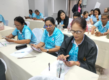 โครงการประชุมเชิงปฏิบัติการ จัดทำแผนกลยุทธ์ ... พารามิเตอร์รูปภาพ 152